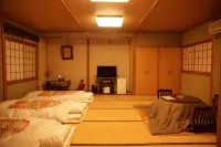 Hotel Miyoshino Annex - Bars