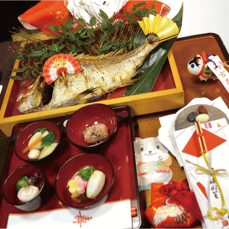 Ryokan Fukuzen