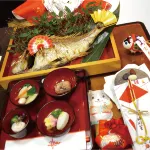 Ryokan Fukuzen - Bãi đậu xe