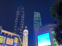Chongqing Mountain City Homestay Hoteles en Chongqing
