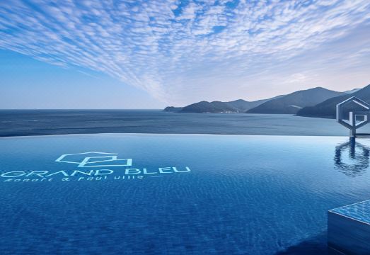 르그랑블루 인피니티풀