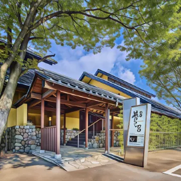 Ooedo Onsen Monogatari Premium Hotel Fugetsu (Old:Yukai Resort Premium Hotel Fugetsu)