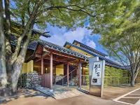 Ooedo Onsen Monogatari Premium Hotel Fugetsu (Old:Yukai Resort Premium Hotel Fugetsu) Hotel dekat Yukemori Observatory