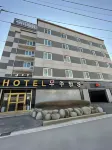 Goheung Aerospace Hotel Hotels near Dadohae National Park - Goheung Area