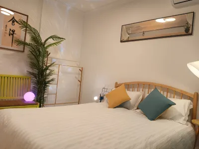 Songlanshan She Homestay (Lingji Road)