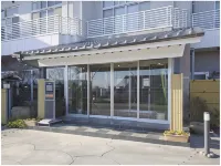 Miyajimakan Các khách sạn ở Nishio