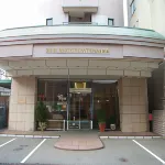 Hotel Park Inn Toyama Các khách sạn ở Toyama