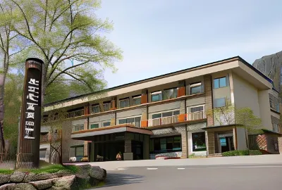 Okunikko Kogen Hotel Hotel in zona Yudaki waterfall