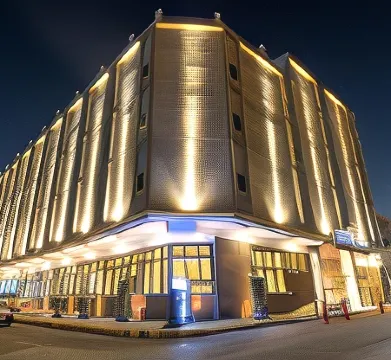 Iris Boutique Taif Heart