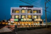 Jeju Handam Poonggyeong House Pension Các khách sạn gần Aewol Coast Road