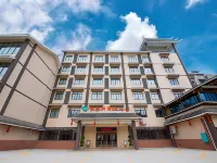 Vienna Hotel (Sanjiang Bell Tower Bird's Nest Distribution Center) - 3-نجوم