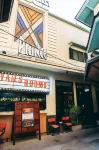 Prince Theatre Heritage Stay Hostel - Silom