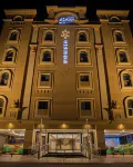 Normina Hotel Hotel di Dammam