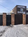 De-Fakto Mini-Hotel