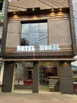 Hotel Monal Hotel di Pithoragarh