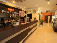 Hotel Station 18 Hotels in Lahat