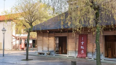 With Seven Stylish Guest Rooms Koshiso