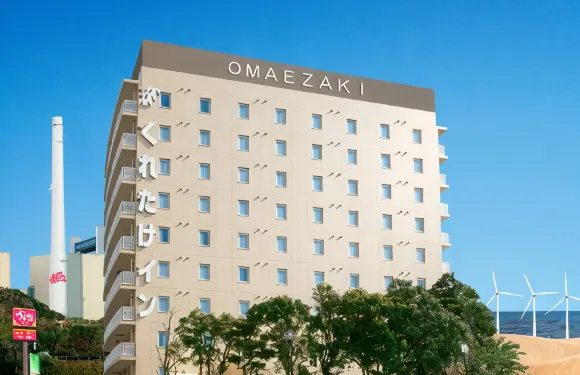 御前崎吳竹酒店