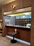 Prince Hotel Takefu Hotels in Sabae