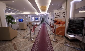 Ertiaad Tabuk for Hotel Apartment