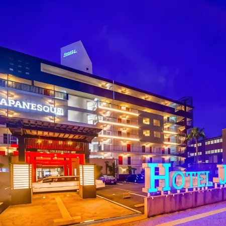 HOTEL JAPANESQUE FUKUOKA Отели рядом с достопримечательностью «Железнодорожная станция Хакодзаки»