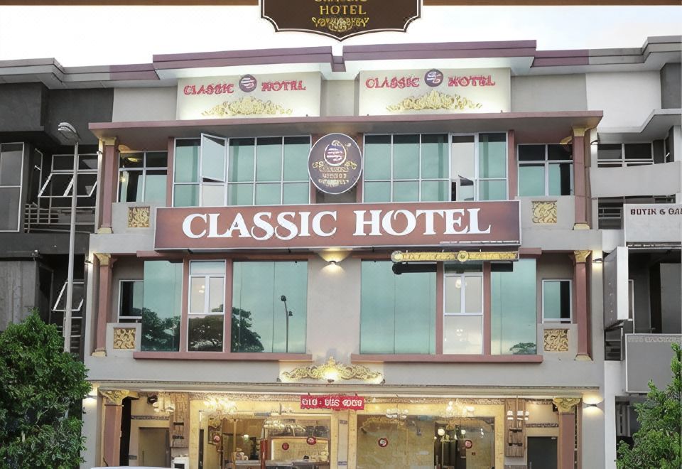 R&F Princess Cove 실제 후기