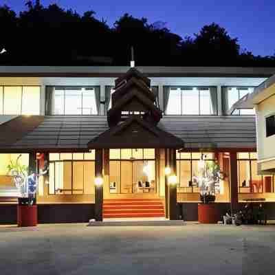 ปิยะพรฮิลล์ พาราไดซ์ Hotel Exterior