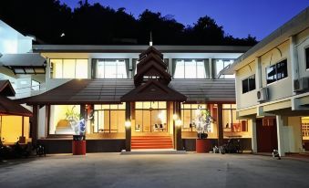 Piyaporn Hill Paradise Hotel