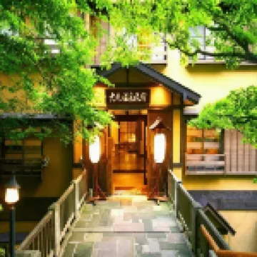 Ohmaru Onsen Ryokan