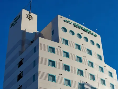 Hotel Seawave Beppu Отели рядом с достопримечательностью «Miyuki No Yu»