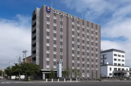 Comfort Hotel Obihiro Hotels in der Nähe von Obihiro Centennial City Museum