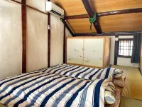 Takio Guest House