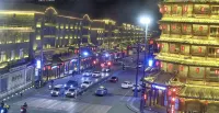 Hunyuan Guest House - Homestays