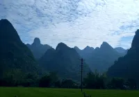 大新明仕菩宿 - 3つ星