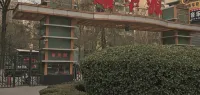 Lanzhou Orange Theme Apartment (Lanzhou Central Provincial Museum Branch) Hotels in 