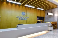 Starway Hotel (Anyang Linzhou Guangyuan)