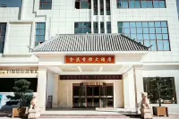 Xiangdu Hotel - sarapan
