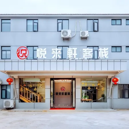 Yuelaiyi Inn