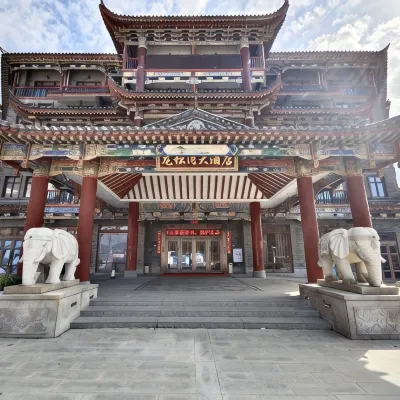 Longtanwan Hostel Hotels near Haitan Ancient City