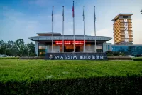 Yinchuan Airport Wassim Hotel - Layanan Antar-Jemput
