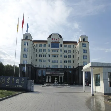 Xinyuan Hotel