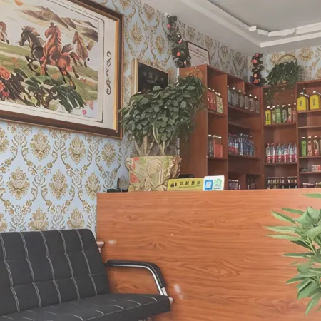 Yuanlan Jinyuan Hotel