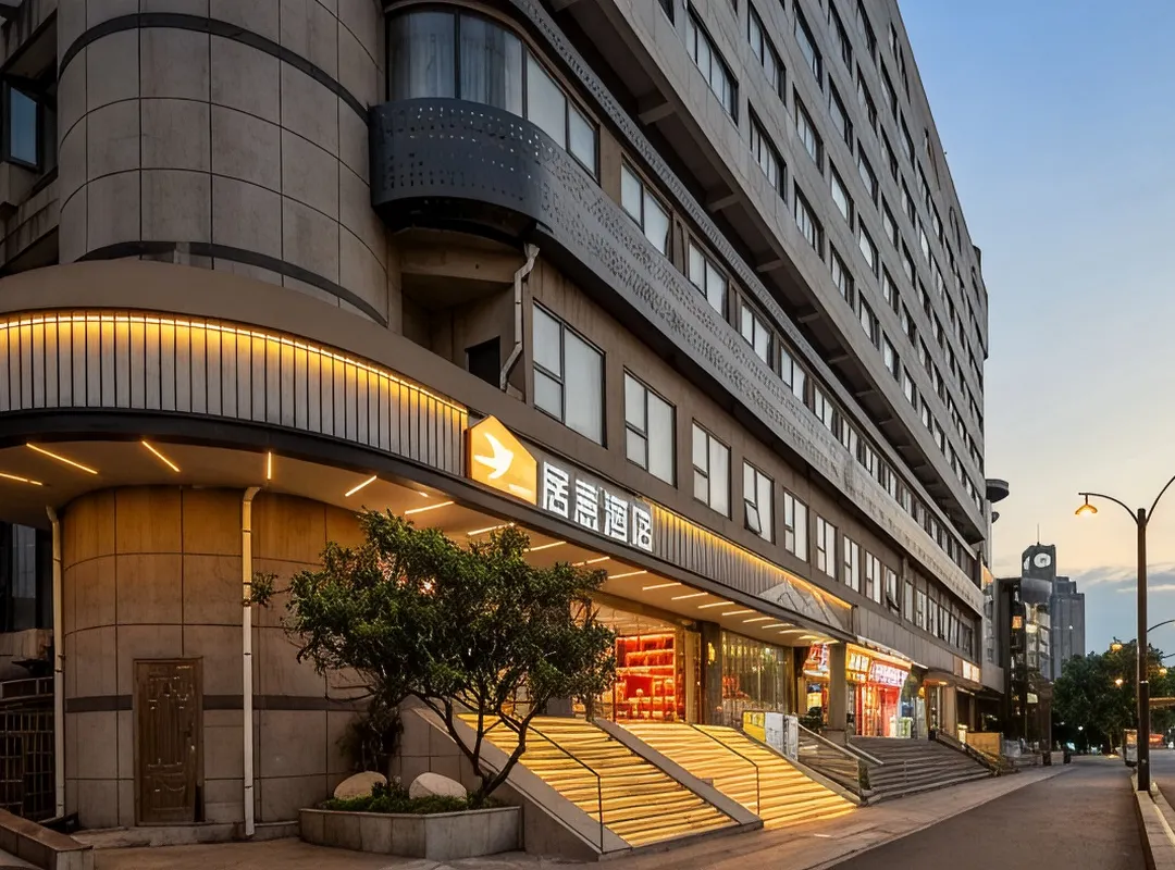 Moshang Hotel Hangzhou West Lake Hubin Yintai Branch - Hangzhou