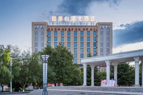 Guo Tai Yue Gang Hotel - موقف سيارات