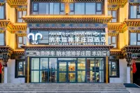 Shenyang Manor Hotel