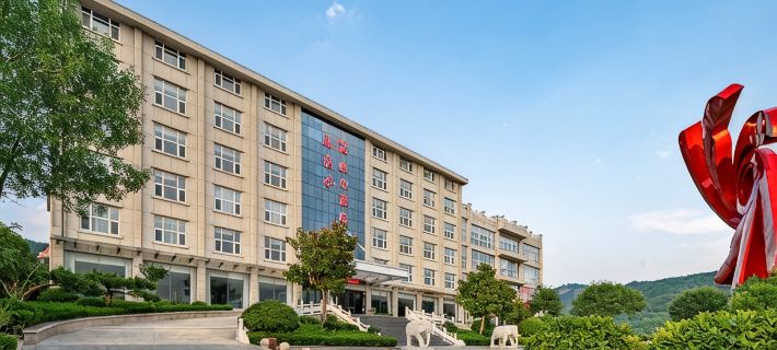 Huaxigu Hotel & Resort Hotels in Yishui County