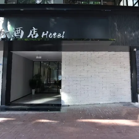 Lanshe Hotel (Wusheng County Government Branch)