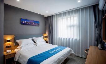 Home Inn Huaxuan Hotel (Huailai Zhongbao Street Railway Station)