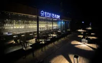 Huiwengu Guesthouse - Bar