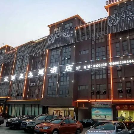 Szhelia Theme Hotel